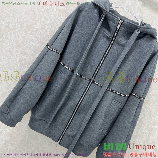  ̿̿  MIU1352844-3