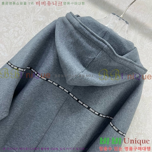  ̿̿  MIU1352844-3