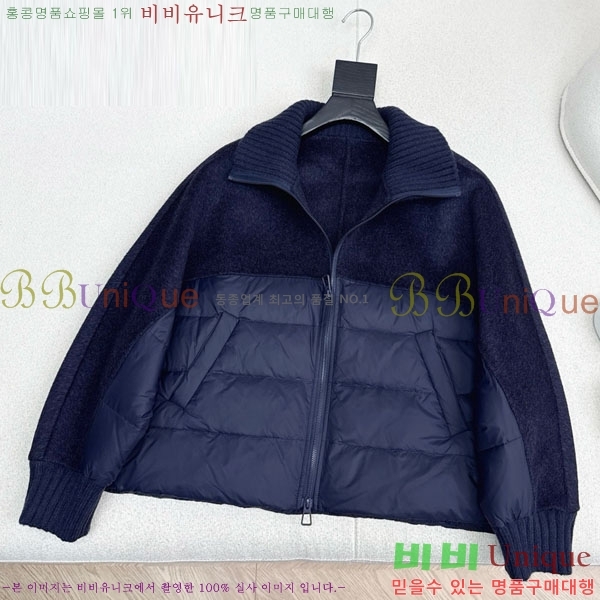  ηǾƳ  ٿ е LP121435044-12