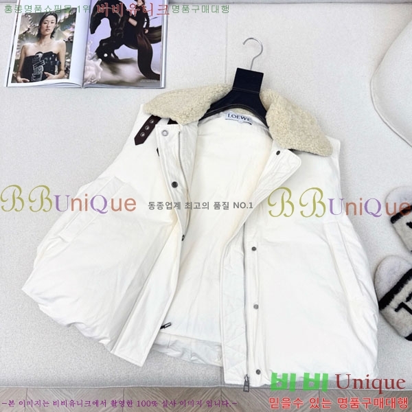  ο ٿ е  LOEWE231230-5