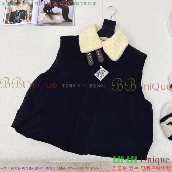  ο ٿ е  LOEWE231230-6