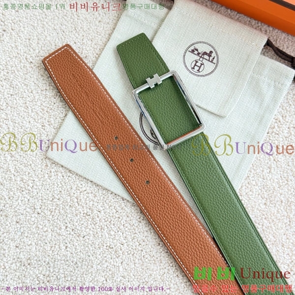 #޽ Ʃ Ʈ 38mm HH452790-2