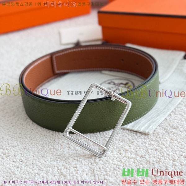 #޽ Ʃ Ʈ 38mm HH452790-2