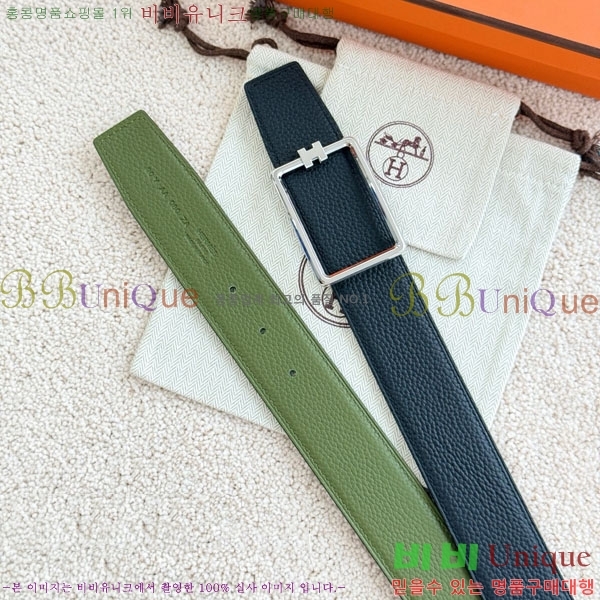 #޽ Ʃ Ʈ 38mm HH452790-1