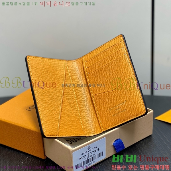 #̺  ų ī M25794-101