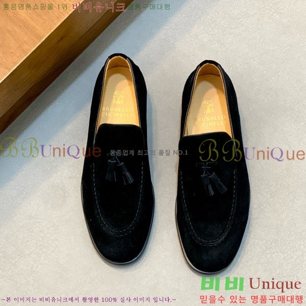  ڷ ġڸ  BC-506691