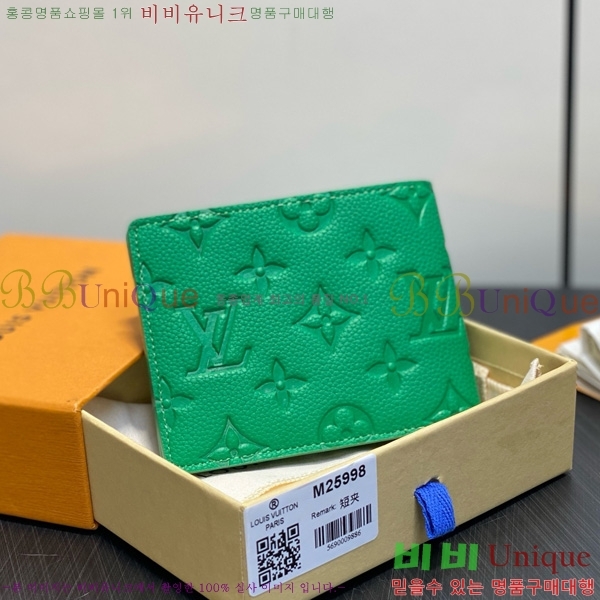 #̺ Ƽ    M62901-100