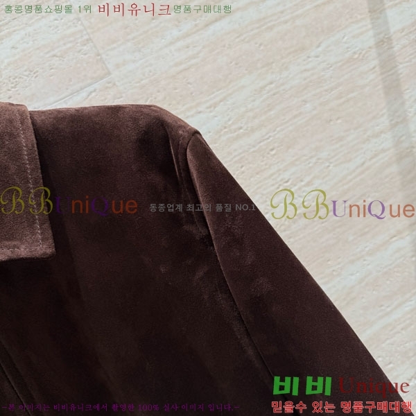  ο 簡 Ŷ LWE5676503-5