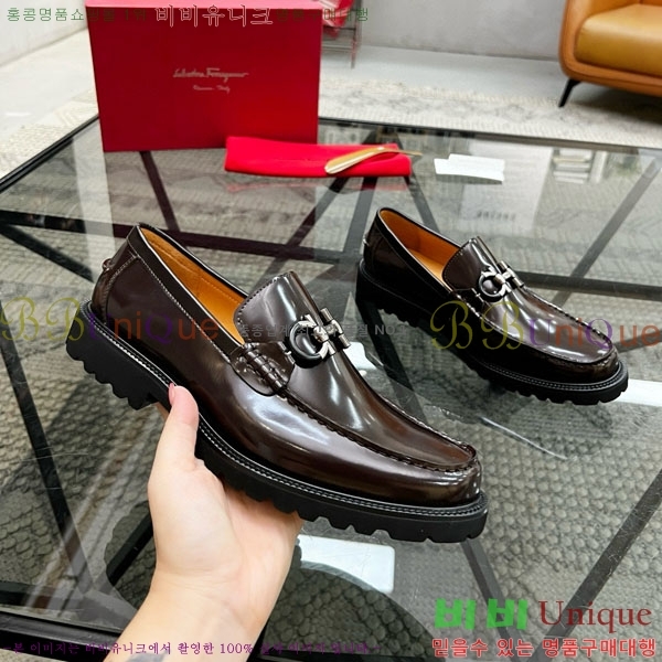  󰡸  FO588890