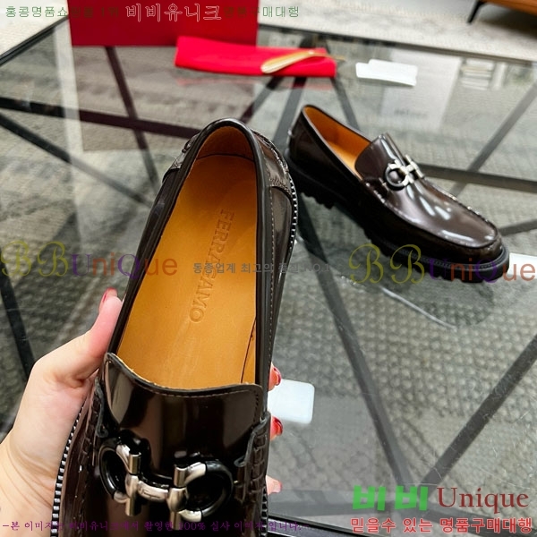  󰡸  FO588890