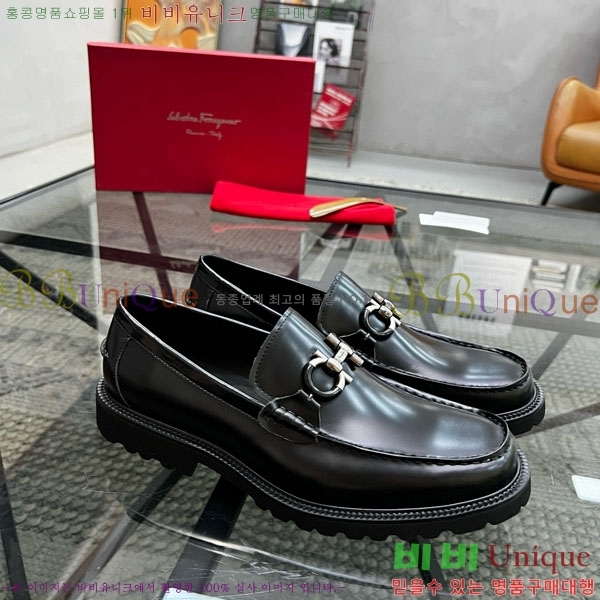  󰡸  FO588890-1