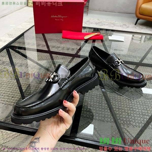  󰡸  FO588890-1