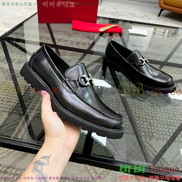  󰡸  FO588890-1