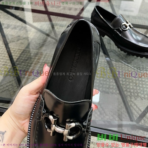  󰡸  FO588890-1