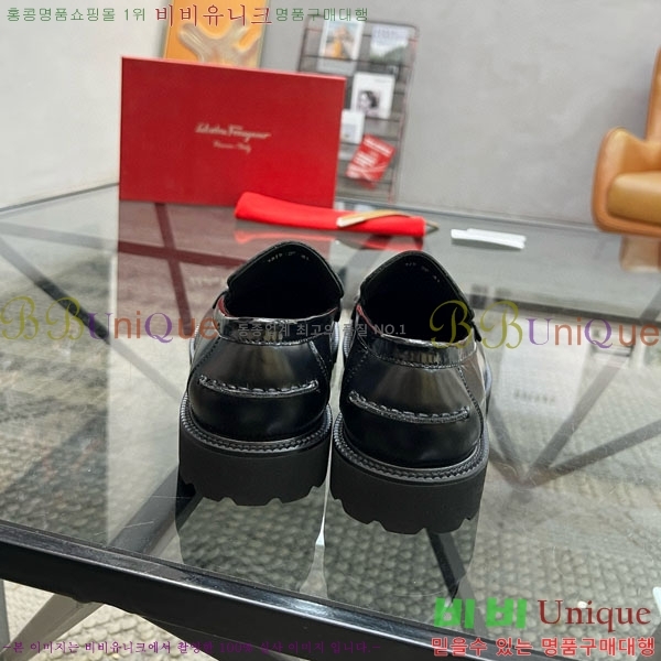  󰡸  FO588890-1