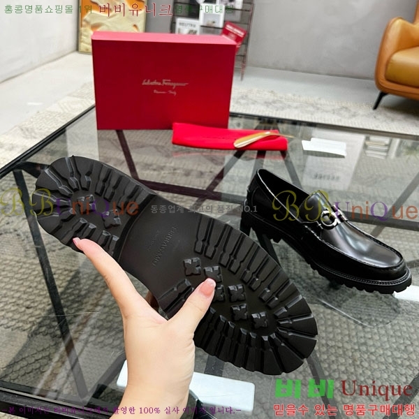  󰡸  FO588890-1