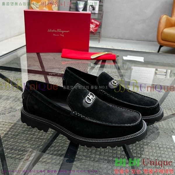  󰡸  FO588890-2