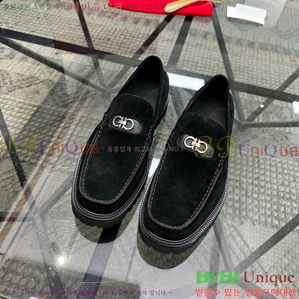 󰡸  FO588890-2