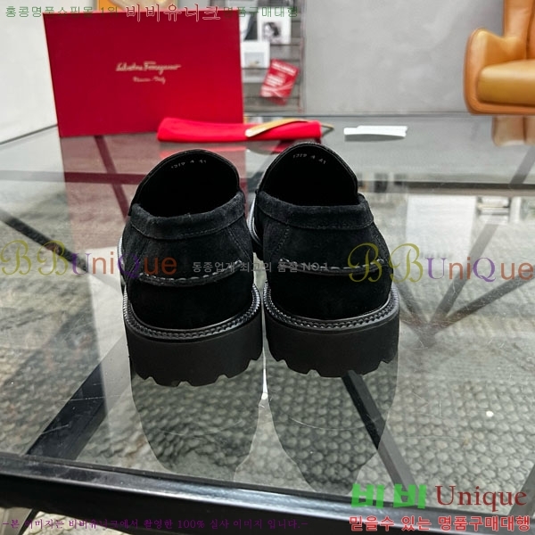  󰡸  FO588890-2