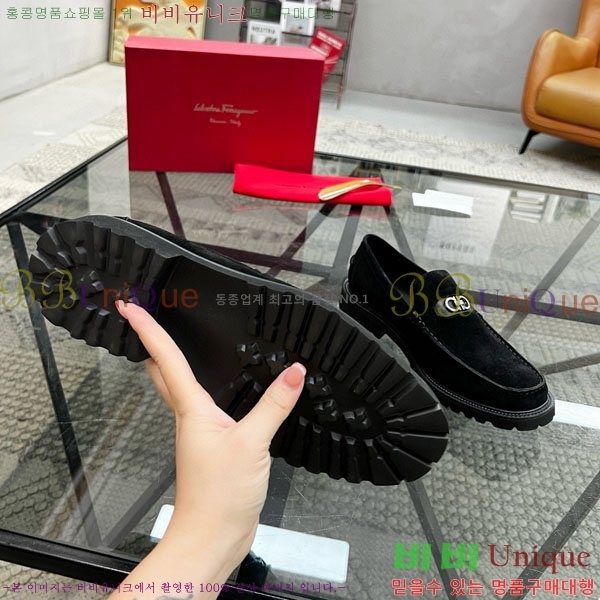  󰡸  FO588890-2