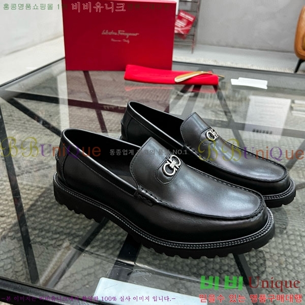  󰡸  FO588891-1