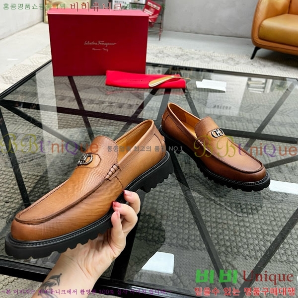  󰡸  FO588891