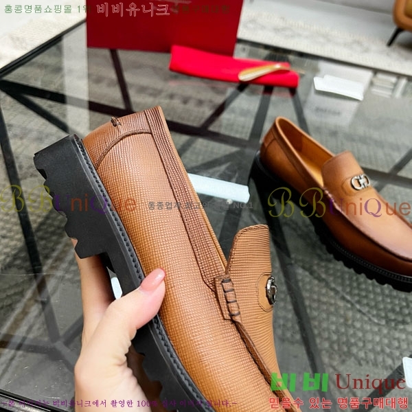  󰡸  FO588891