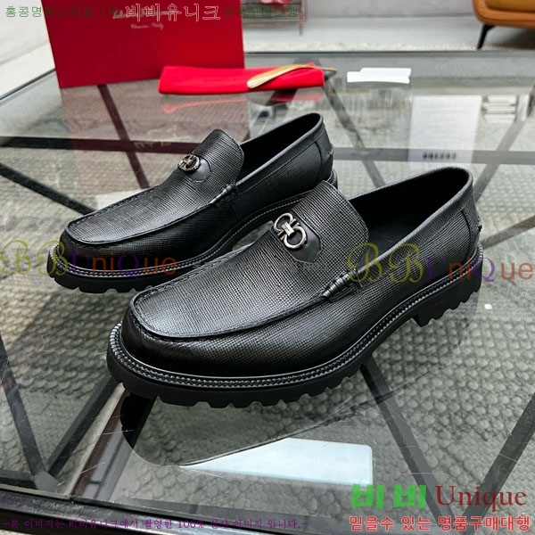  󰡸  FO588891-2