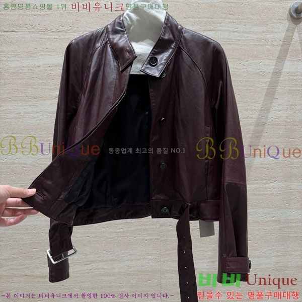  ο 簡 Ŷ LWE5676503-8