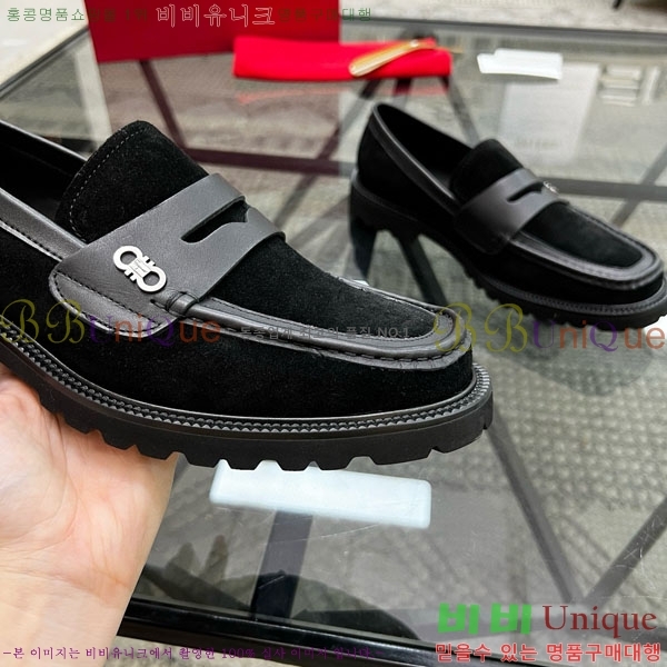  󰡸  FO588892