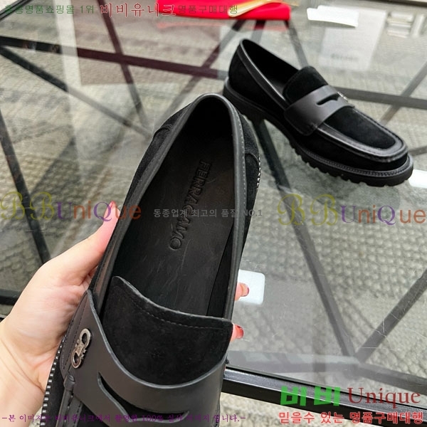  󰡸  FO588892