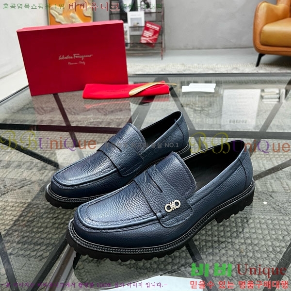  󰡸  FO588892-1