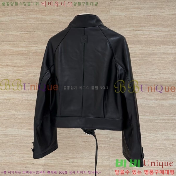  ο 簡 Ŷ LWE5676503-9