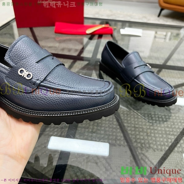  󰡸  FO588892-1