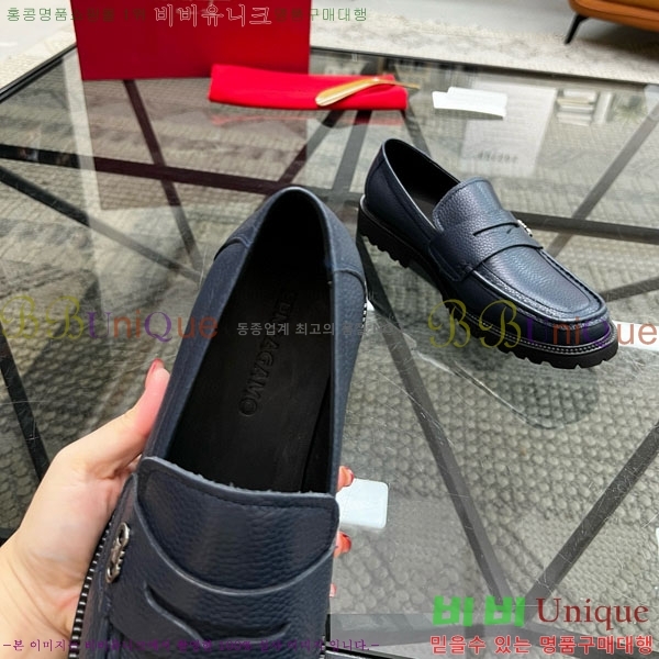  󰡸  FO588892-1
