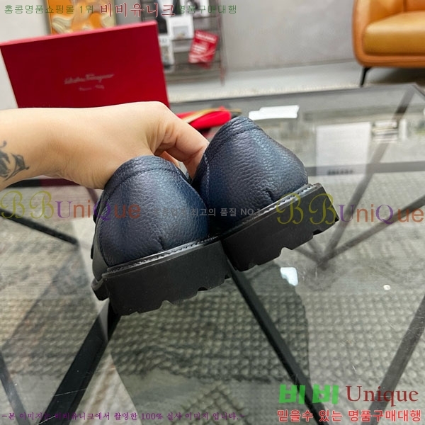  󰡸  FO588892-1