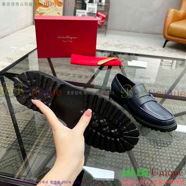  󰡸  FO588892-1