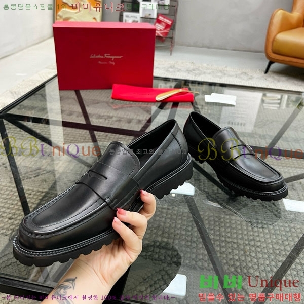  󰡸  FO588892-2