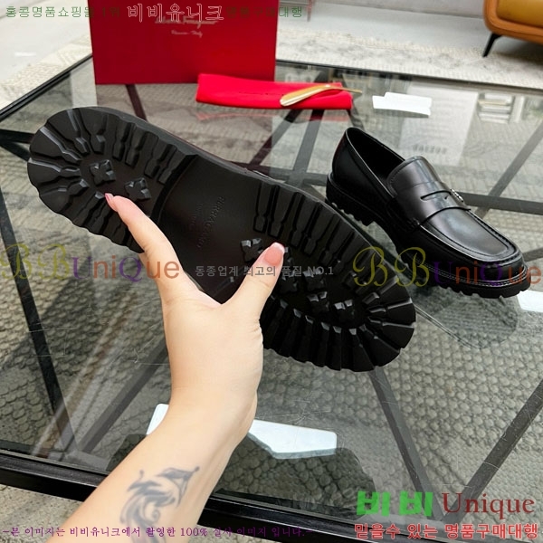  󰡸  FO588892-2