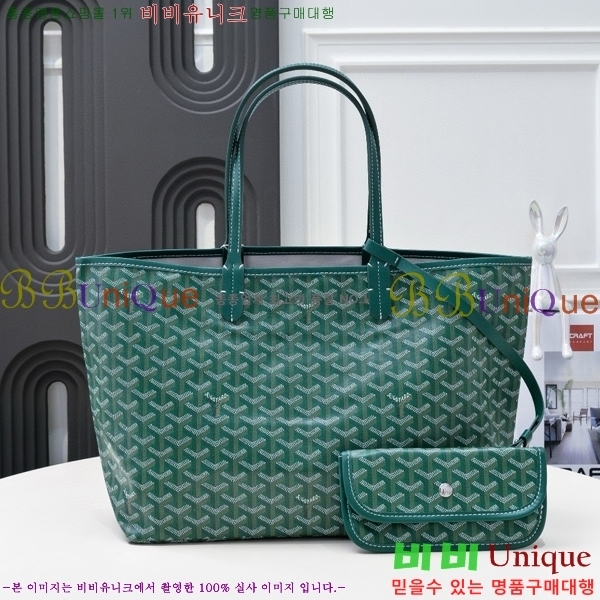 🍀߼🍀ߵ   PM GY020662
