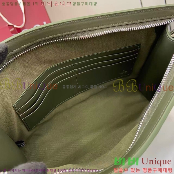 # GG Ŀġ 768255-384