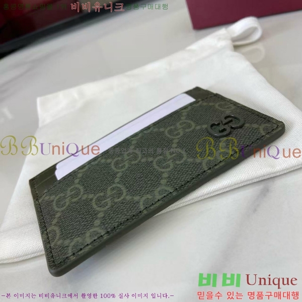 # GG  ī ̽ 768248-205