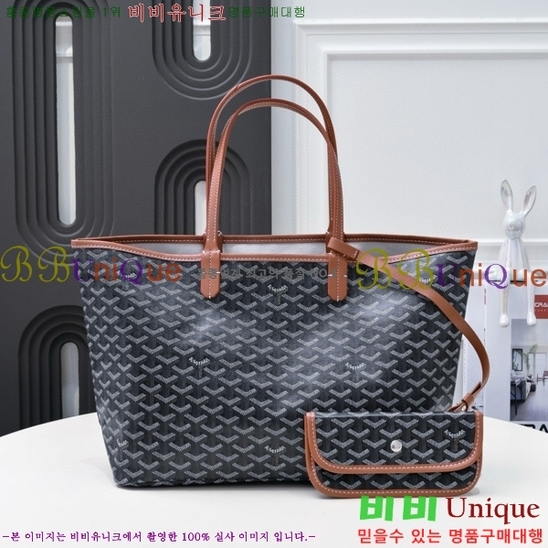 🍀߼🍀ߵ   PM GY020662