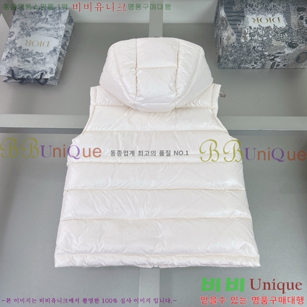 Ű ** ٿ е  MO545181-2