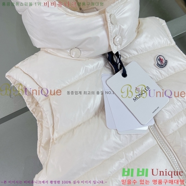 Ű ** ٿ е  MO545181-2