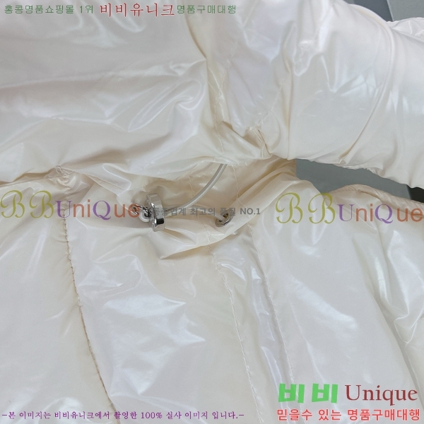 Ű ** ٿ е  MO545181-2