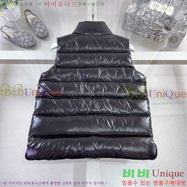 Ű ** ٿ е  MO545181-3