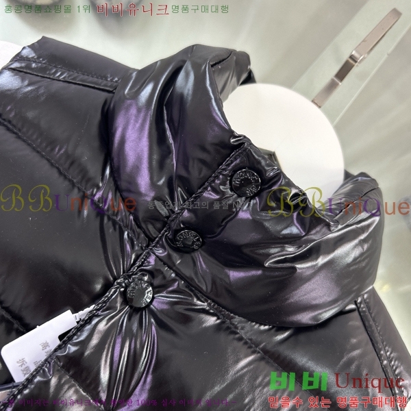 Ű ** ٿ е  MO545181-3