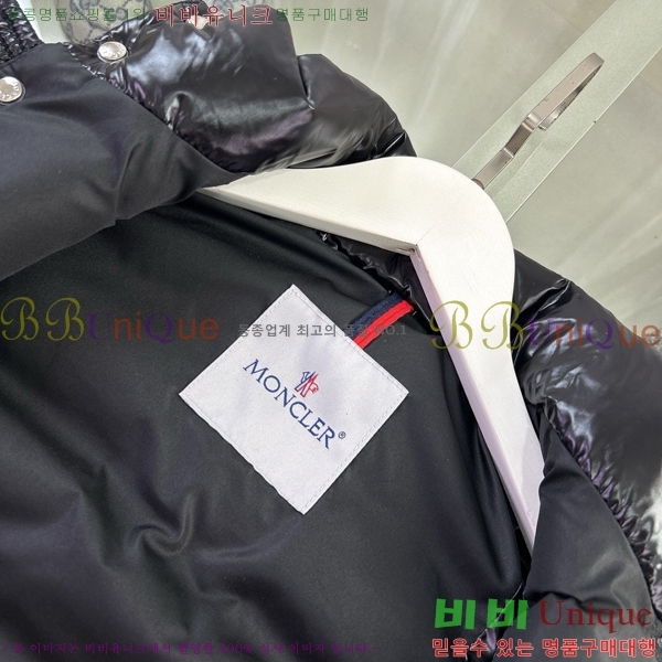 Ű ** ٿ е  MO545181-3