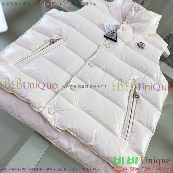 Ű ** ٿ е  MO545181-4